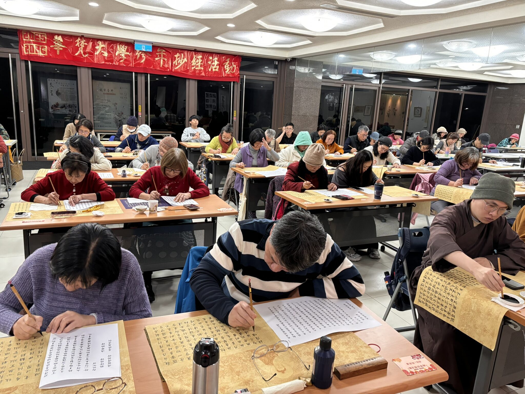 跨年抄經迎馬年！僧俗齊聚華梵大學圓滿108部《心經》因緣殊勝