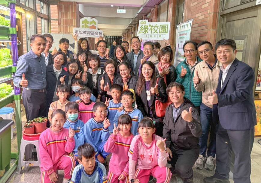 黑松綠校園生態計畫22位桃市國中小校長齊聚    李文義分享賞鷹特色課程