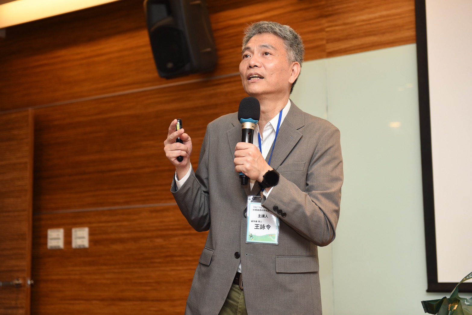 用碳足跡走入聯合國！資策會攜手業界打造國際碳資料共通平台