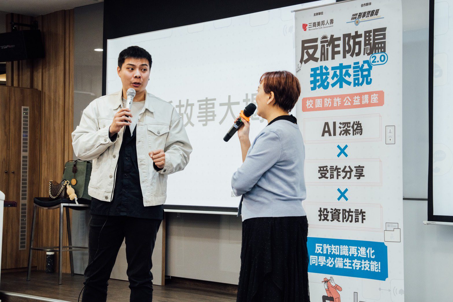 火舞表演者謝岳鵬現身說法，呼籲同學小心詐騙。主辦單位提供
