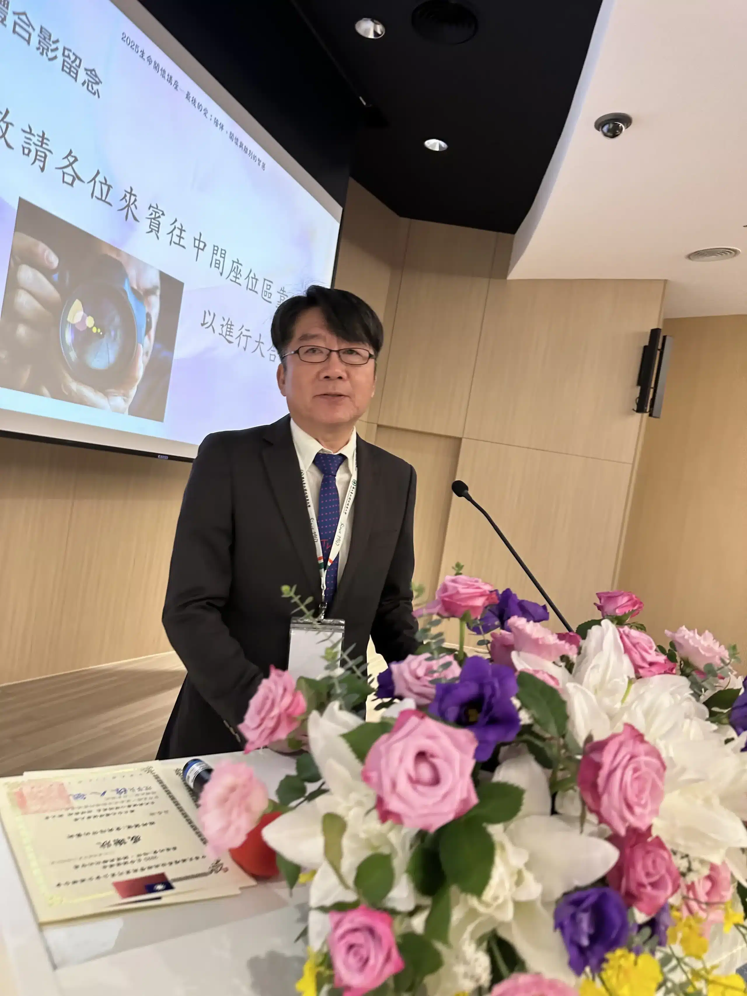 台北市社會局西少邀請國北護生諮系助理教授陳伯瑋擔任講師 青少年主動探索生命禮儀學習
