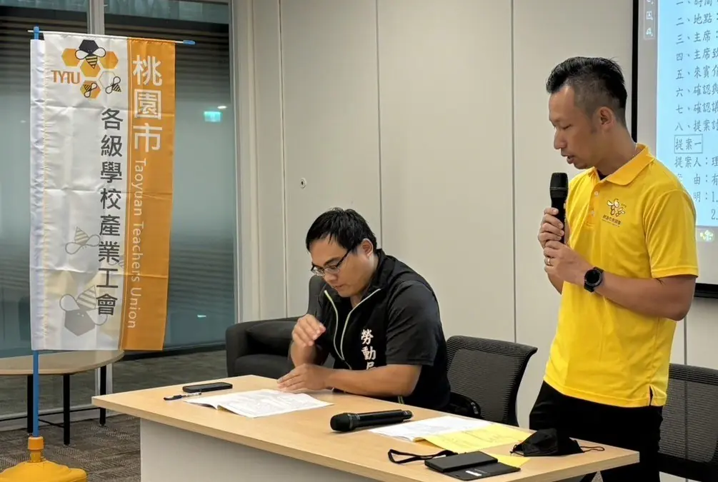 基層學校行政大逃亡? 教師兼任意願低落   桃學產批教育部模糊修法責任