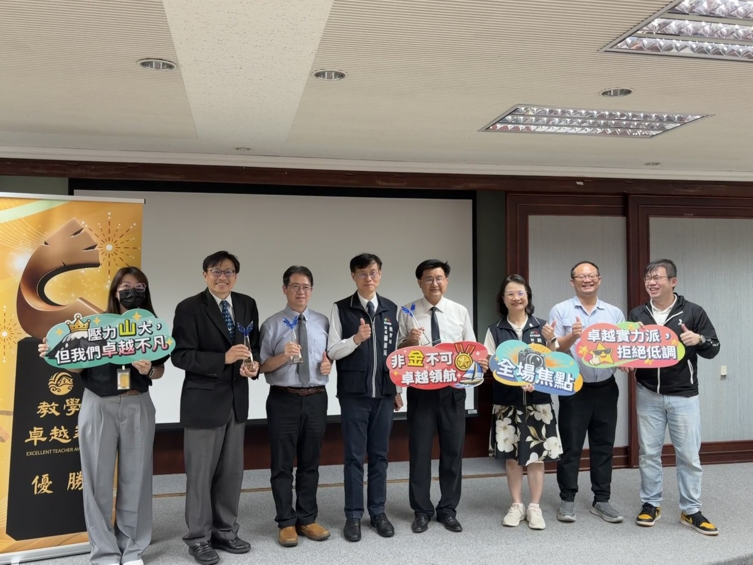 教育界奧斯卡！中市「教學卓越」13強出爐　備戰全國賽點亮跨域教育新視界