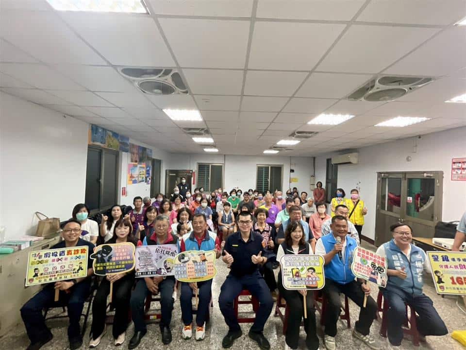 花壇鄉橋頭社區治安座談會　警民攜手識詐防騙　落實交通安全新制