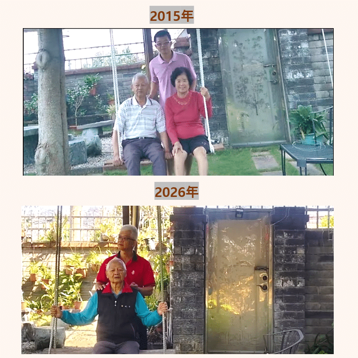 中市社會局母親節短影音競賽　投票留言抽千元禮