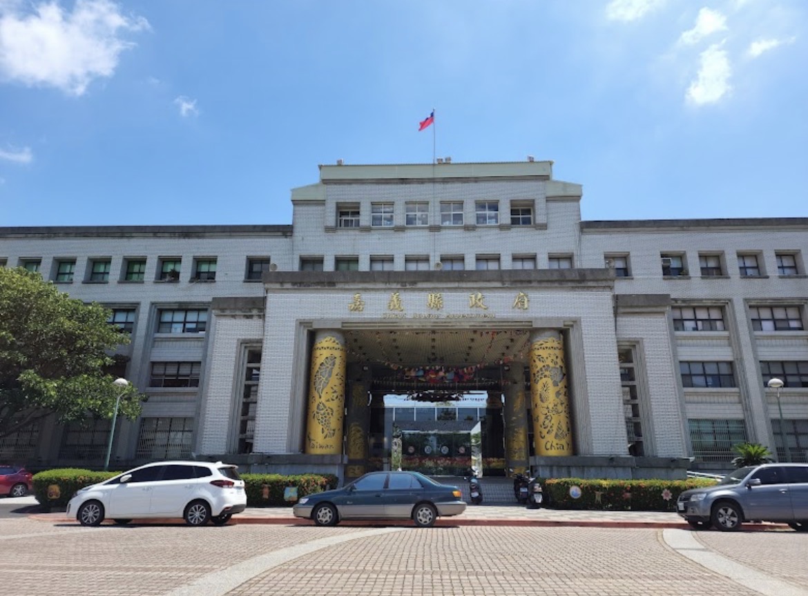 馬稠後半導體產業供應鏈衛星園區招商　嘉義縣政府邀請廠商投資嘉義