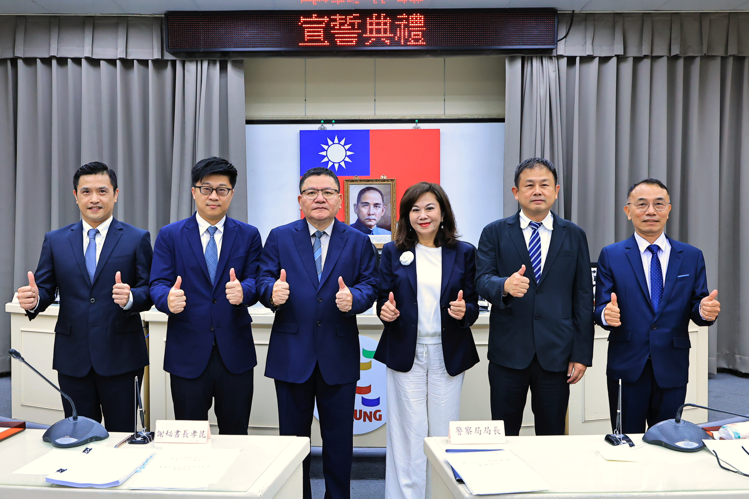 基隆人事大改組　謝國樑布陣五虎拚城市轉型