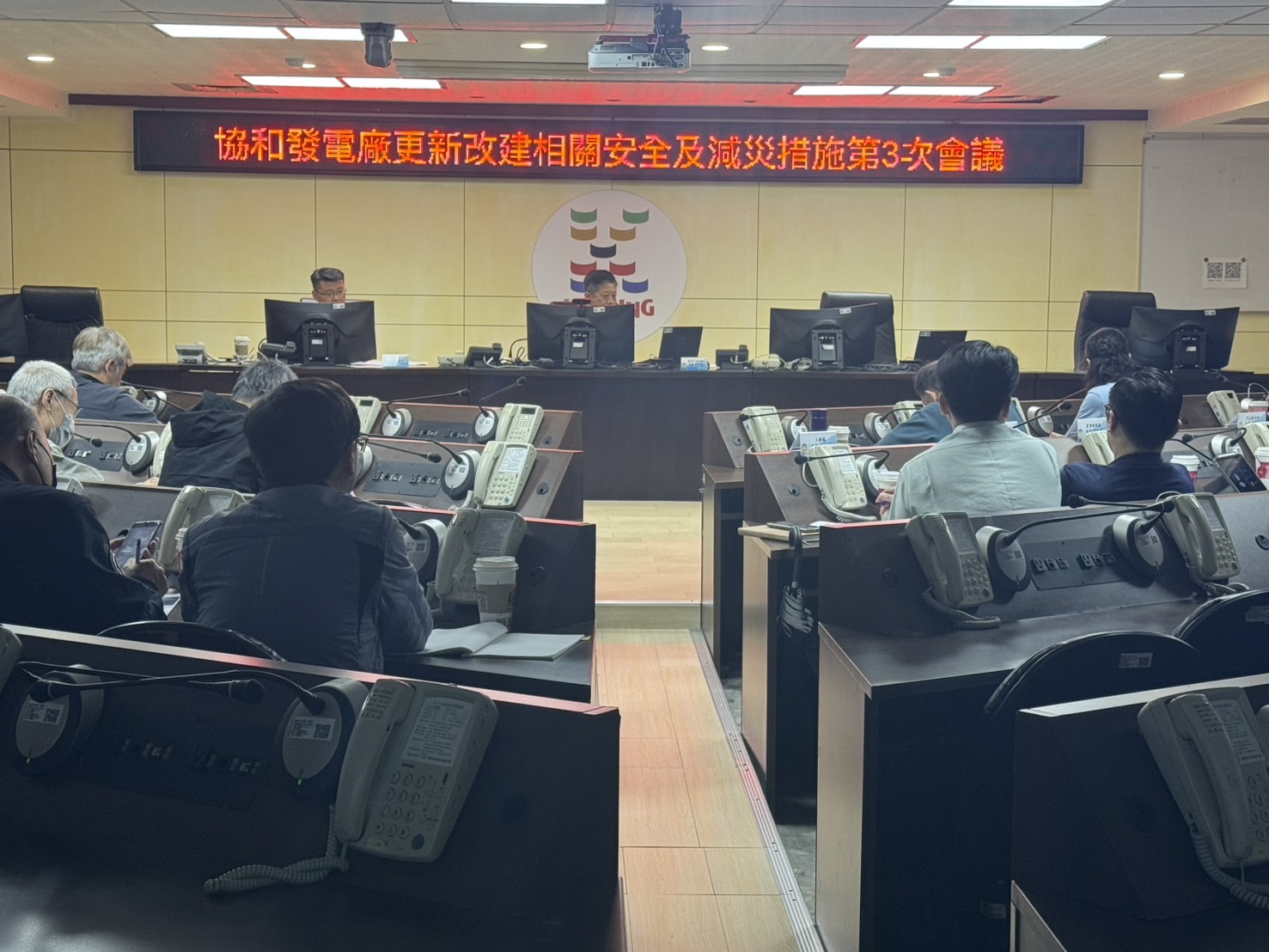 拚安全零死角！協和電廠更新工程　基隆啟動第三波審查