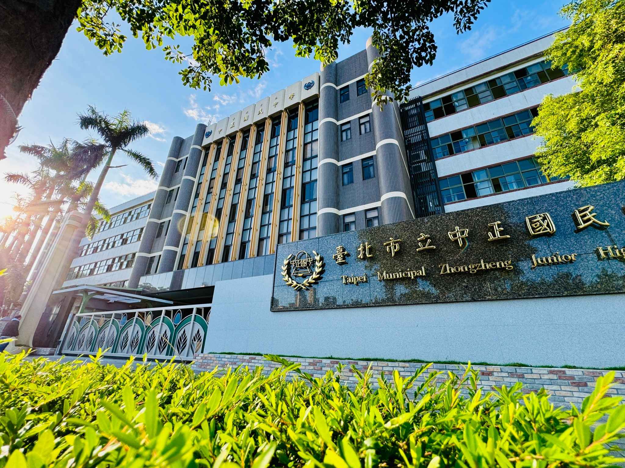 圍牆不再冰冷　臺北校園變身城市美學展示場