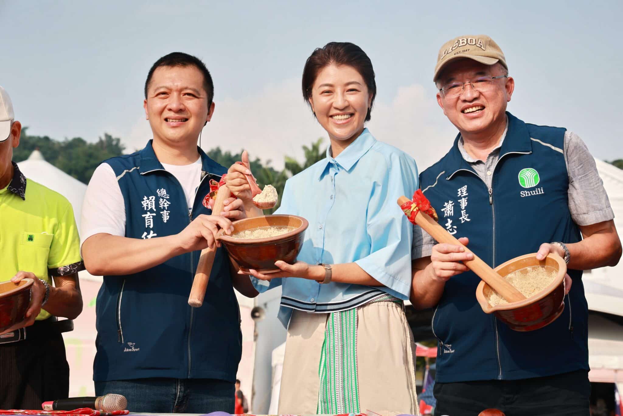 慶祝國慶　南投千人擂茶香